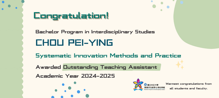 Honor Roll of Students