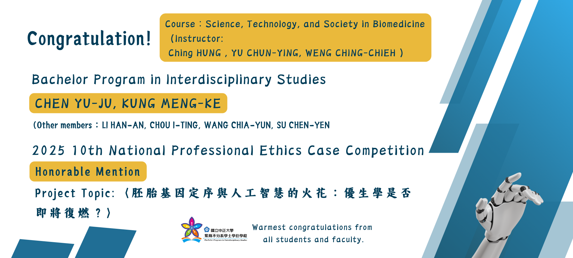 Honor Roll of Students圖片