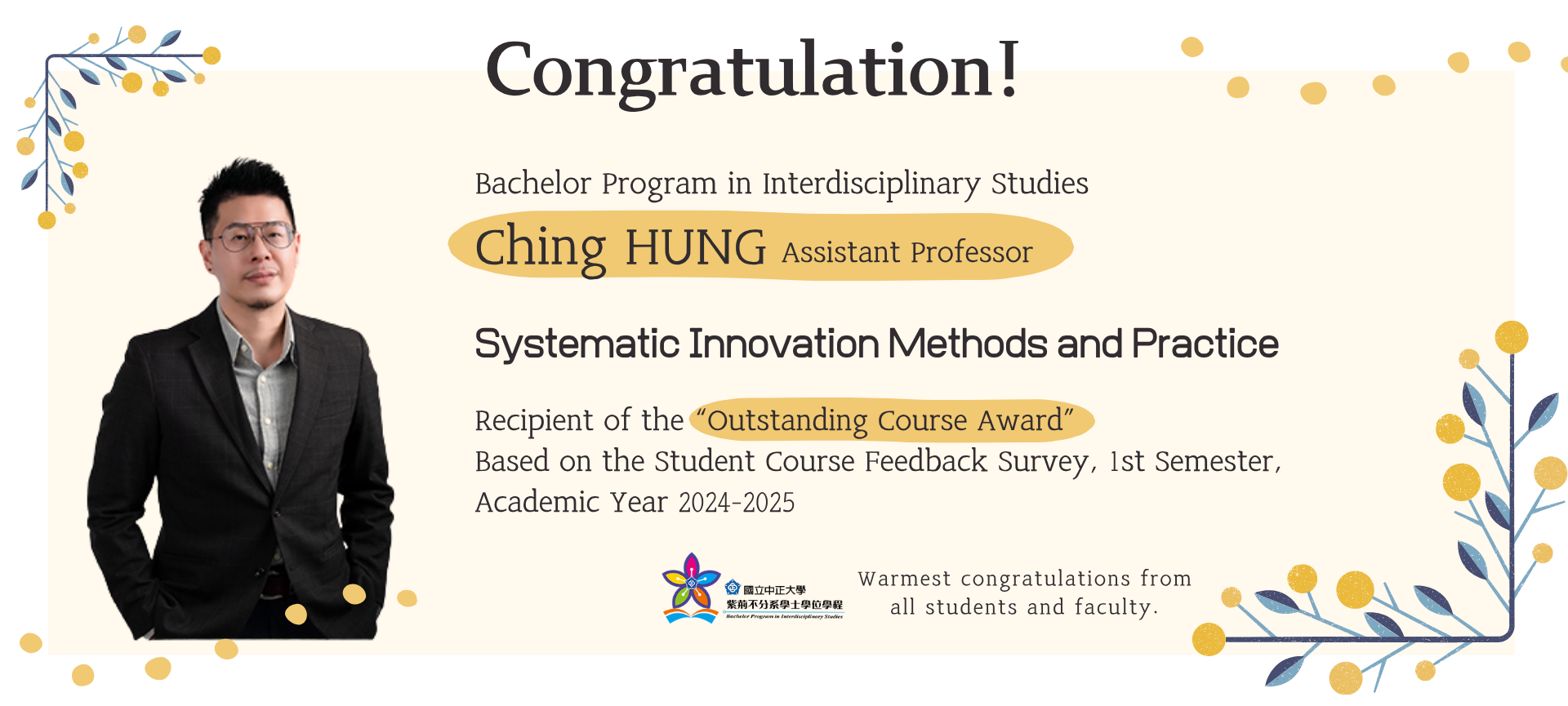 Honor Roll of Teachers圖片