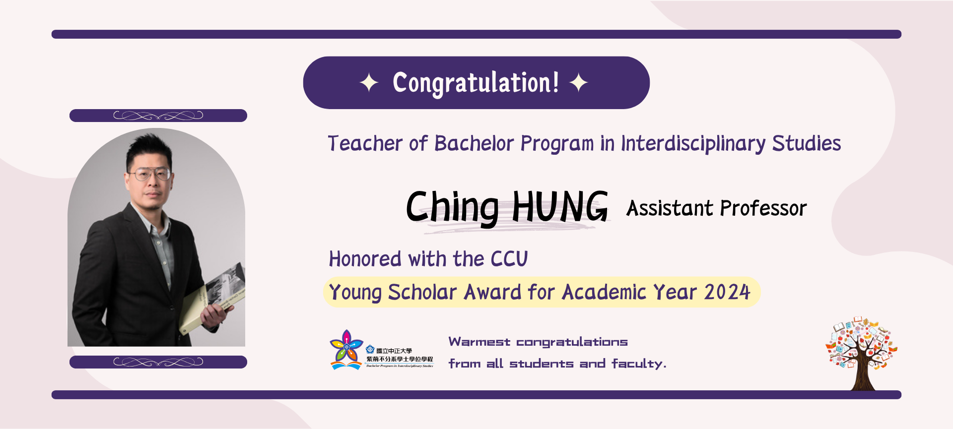 Honor Roll of Teachers圖片